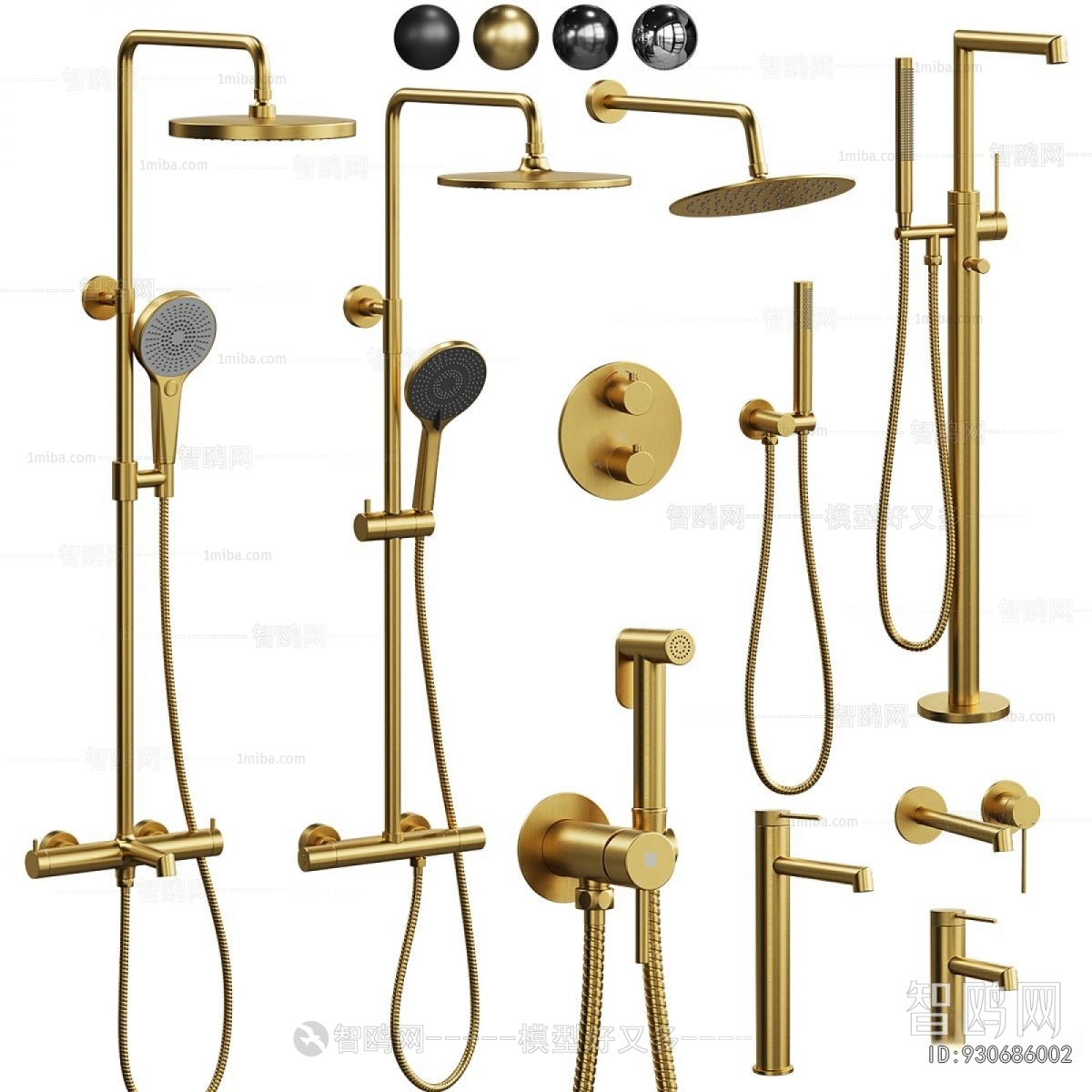 Modern Faucet/Shower