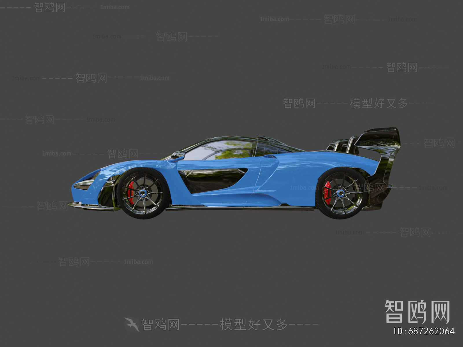 Modern Car