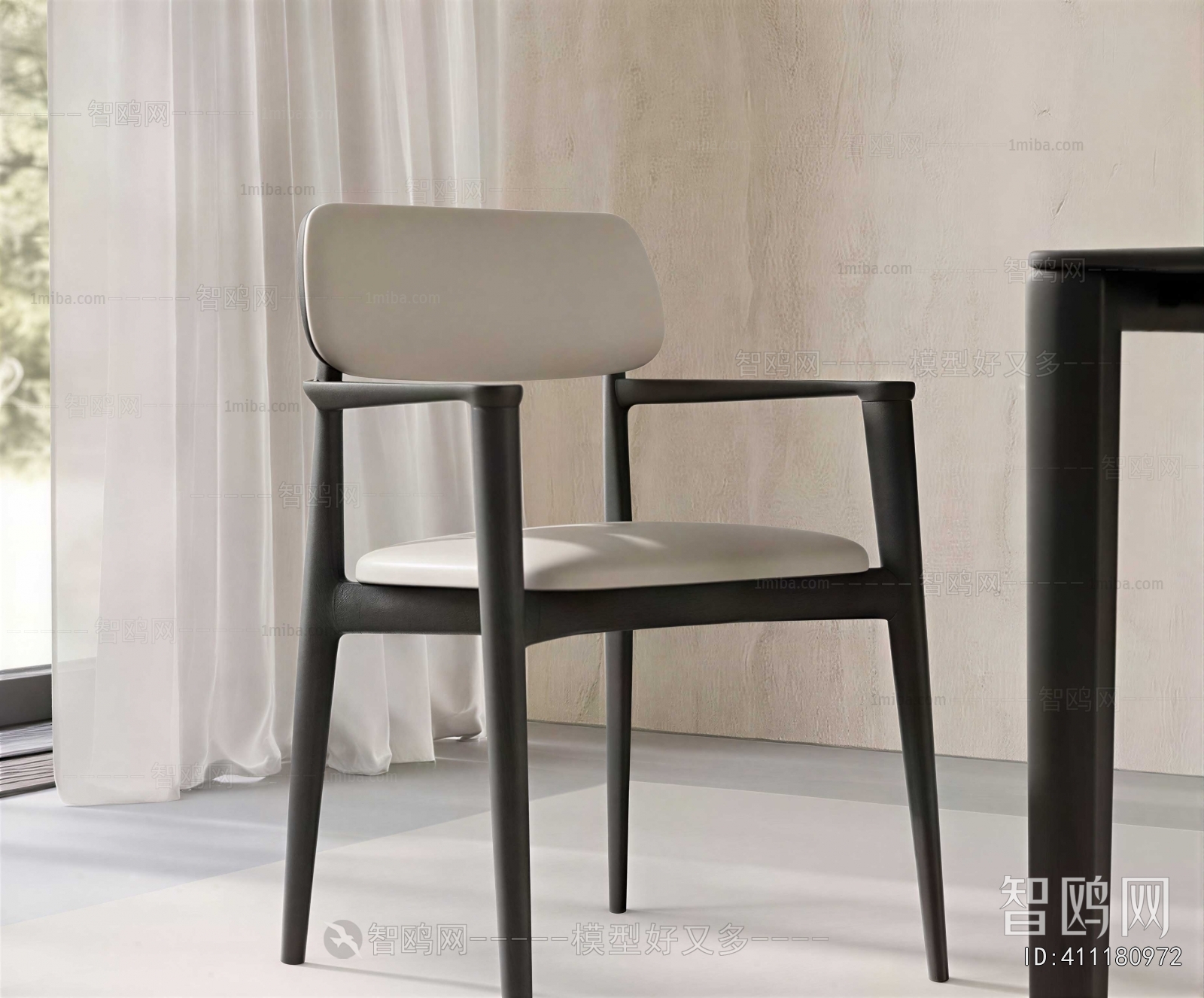 Modern Dining Chair