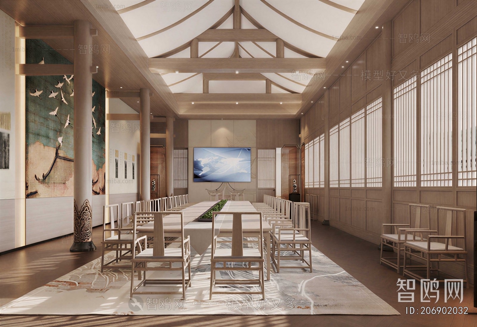 Modern Meeting Room