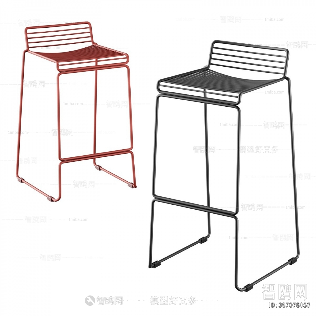 Modern Bar Chair