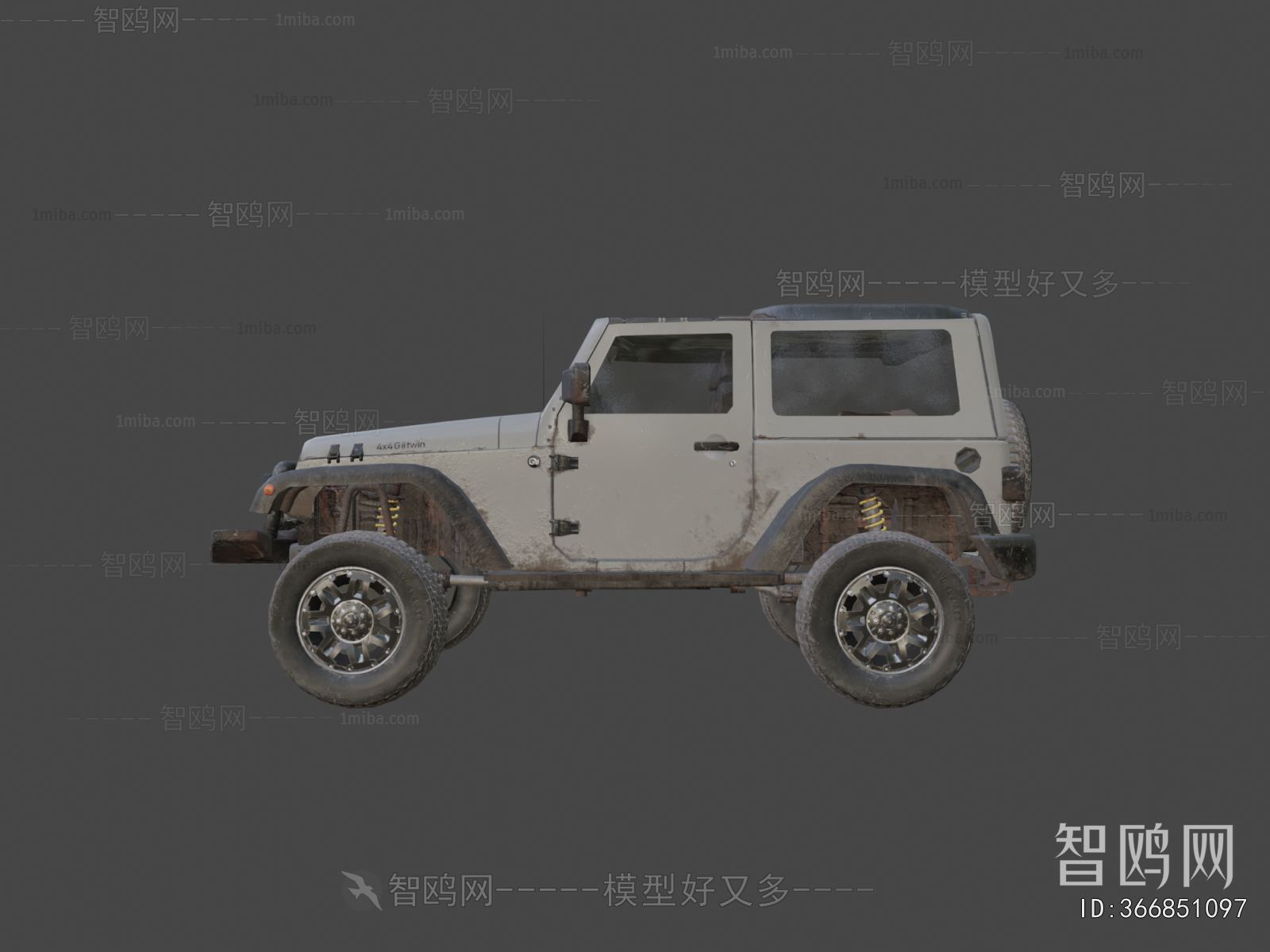 Modern Car