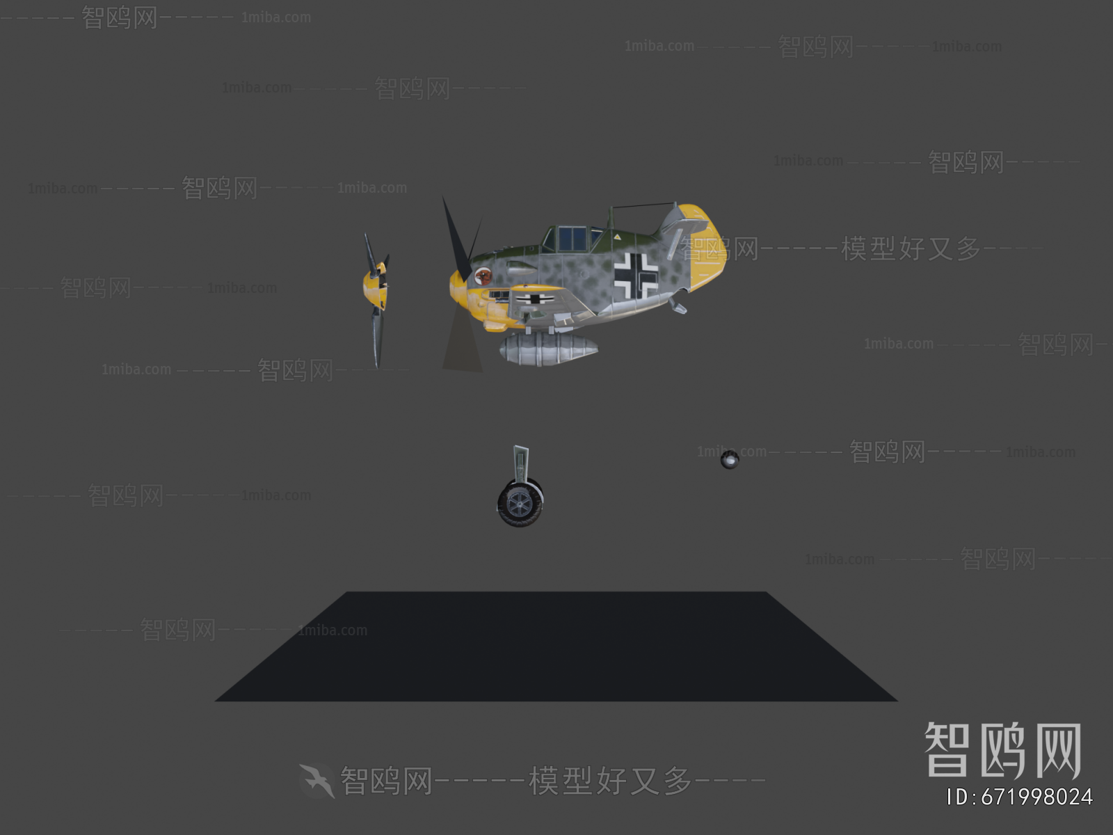 Modern Military Equipment