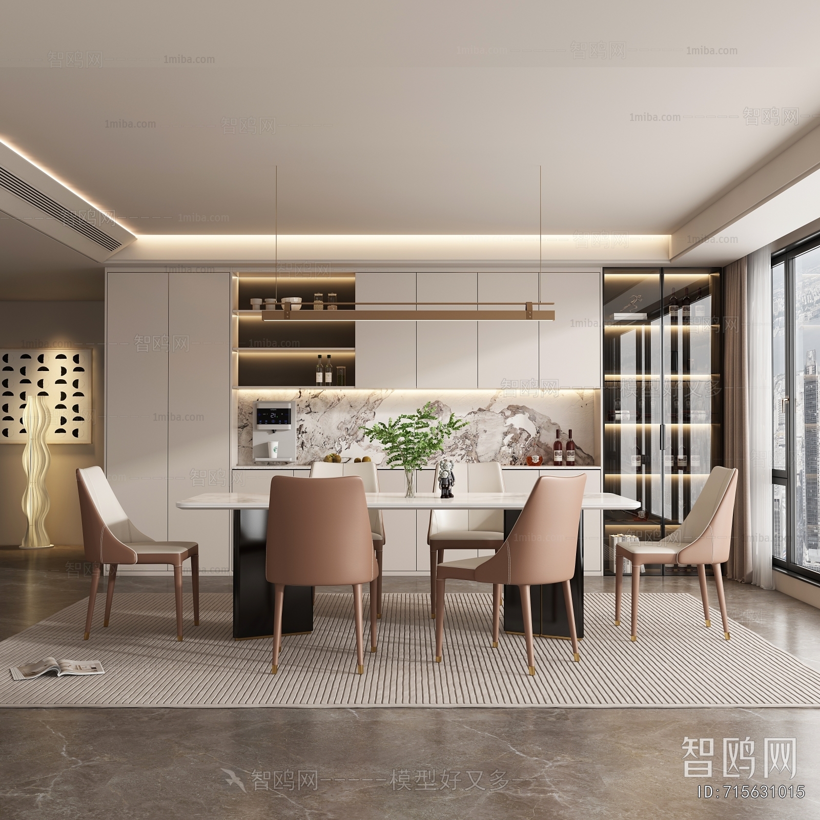 Modern Dining Room