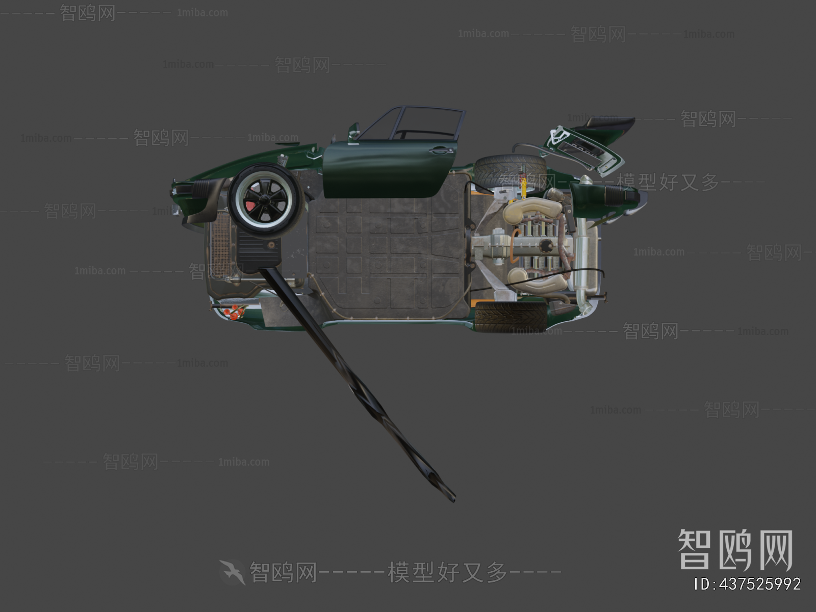 Modern Car