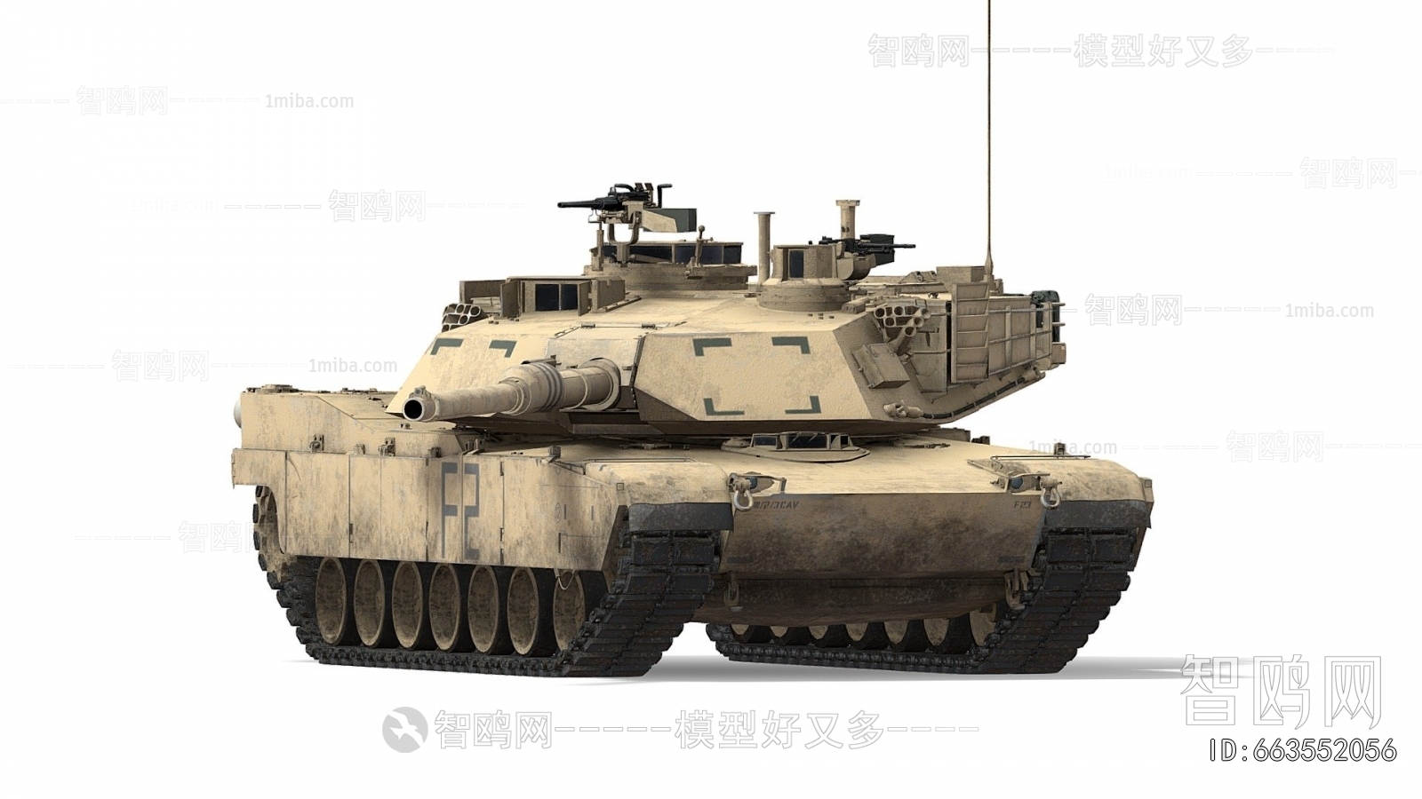 Modern Military Equipment