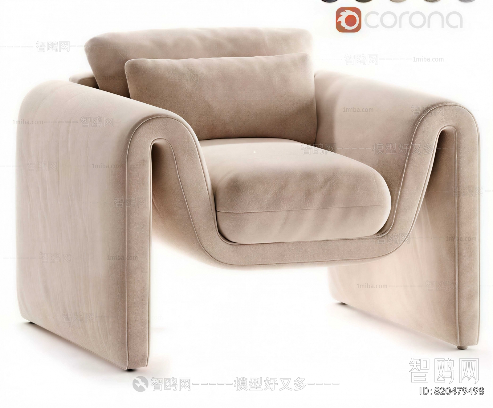 Modern Lounge Chair