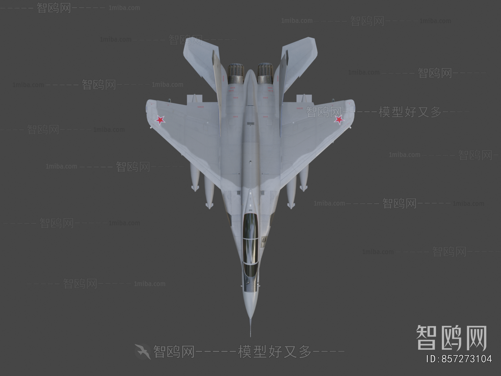 Modern Military Equipment
