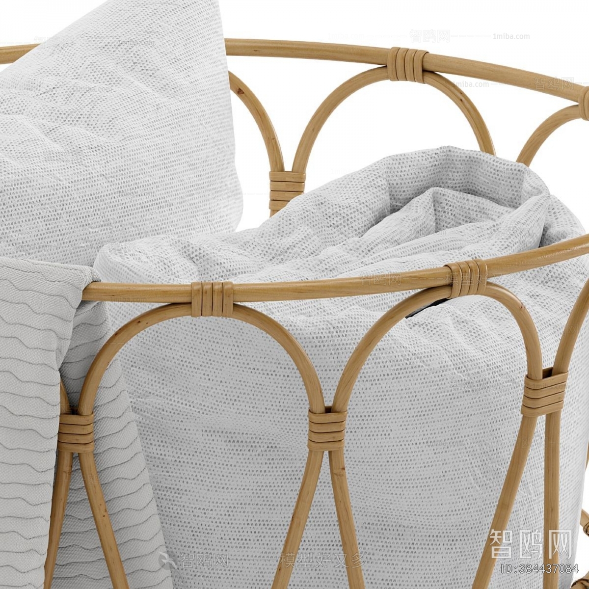 Modern Storage Basket