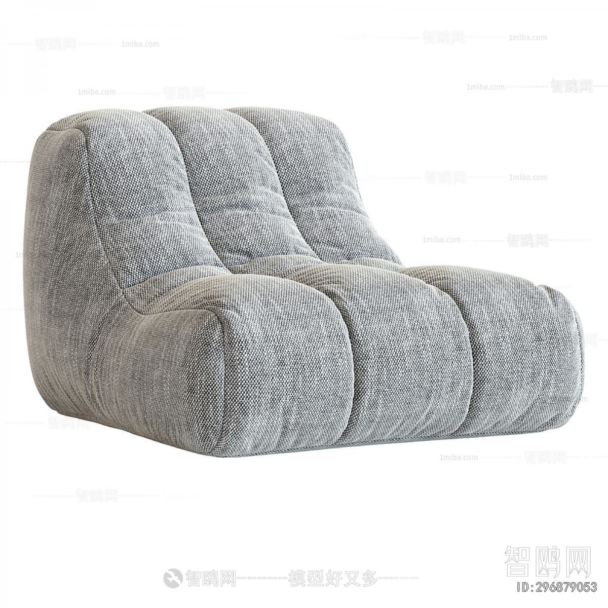 Modern Single Sofa