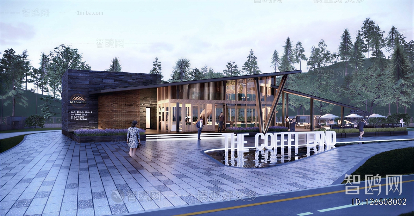 Modern Building Appearance