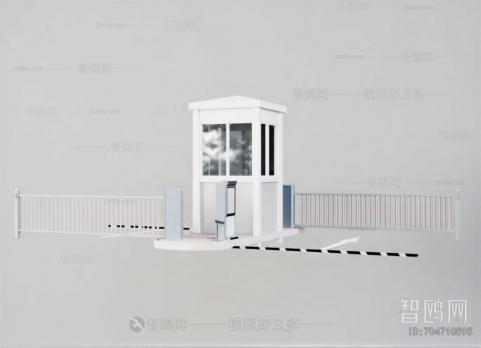 Modern Security Booth