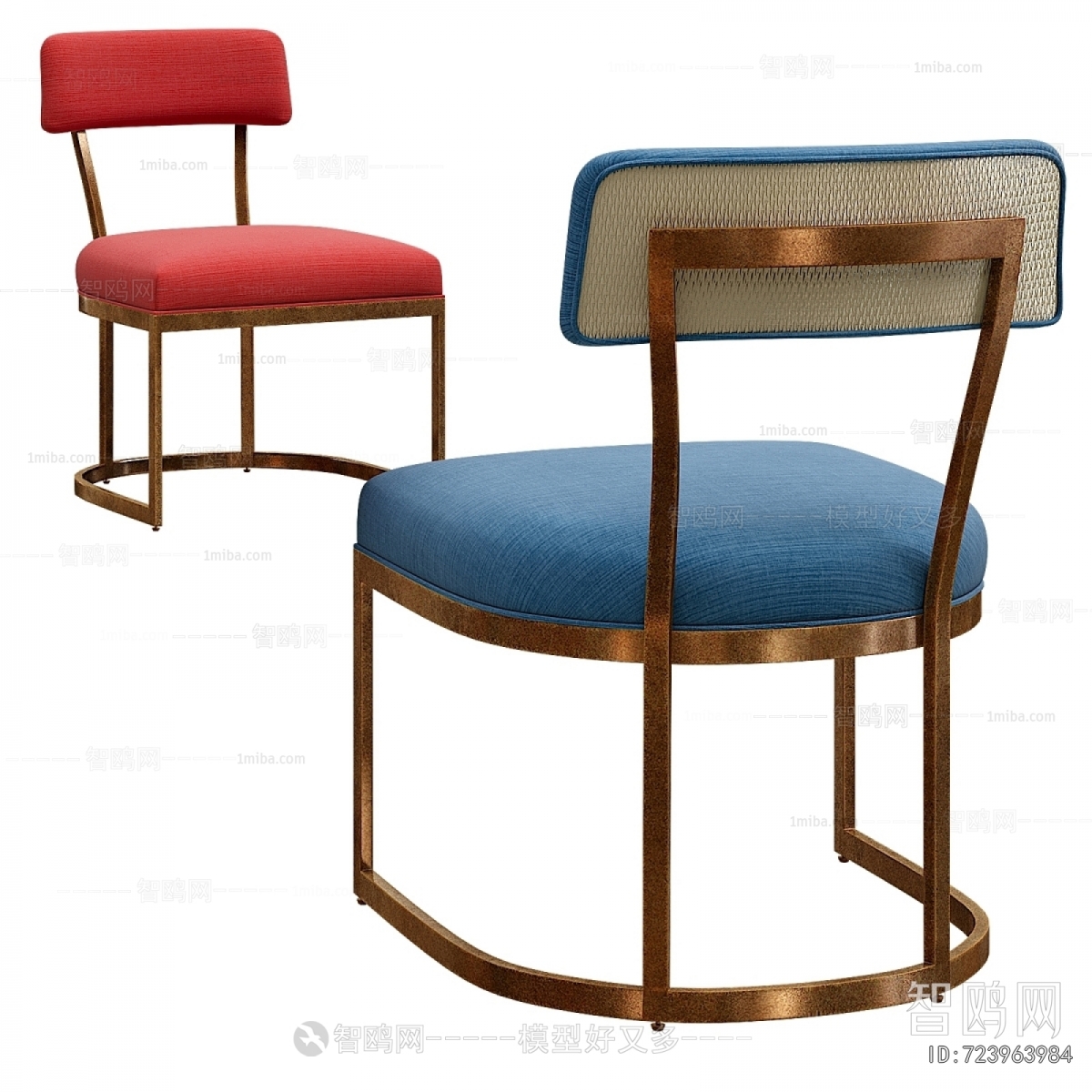 Modern Single Chair