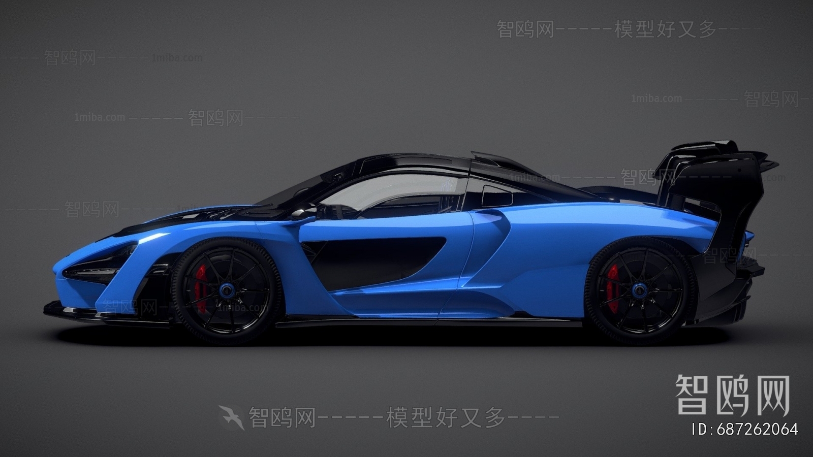 Modern Car