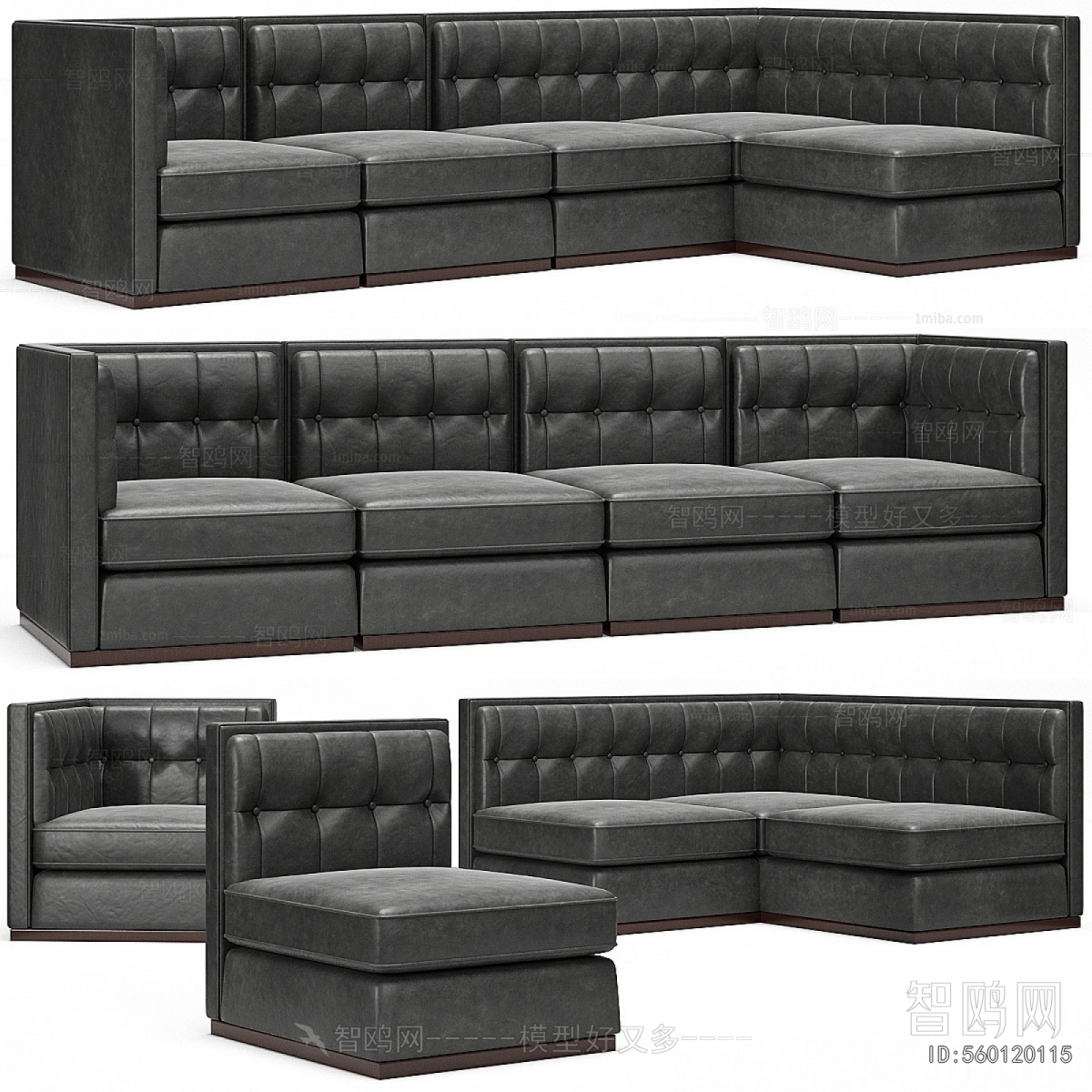 Modern Multi Person Sofa