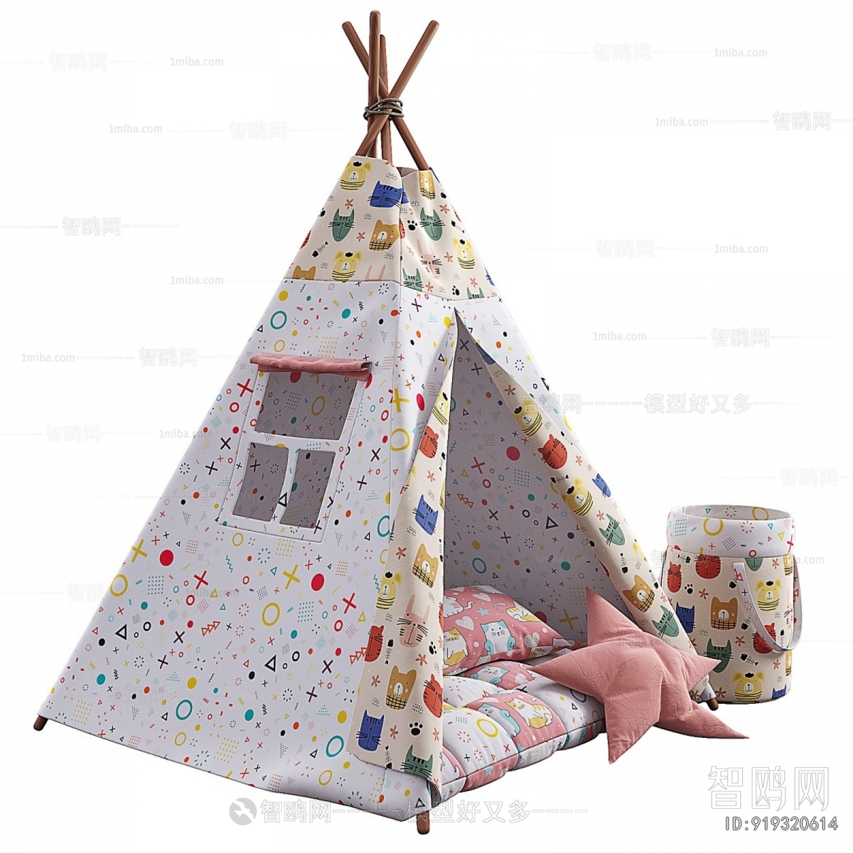Modern Tent
