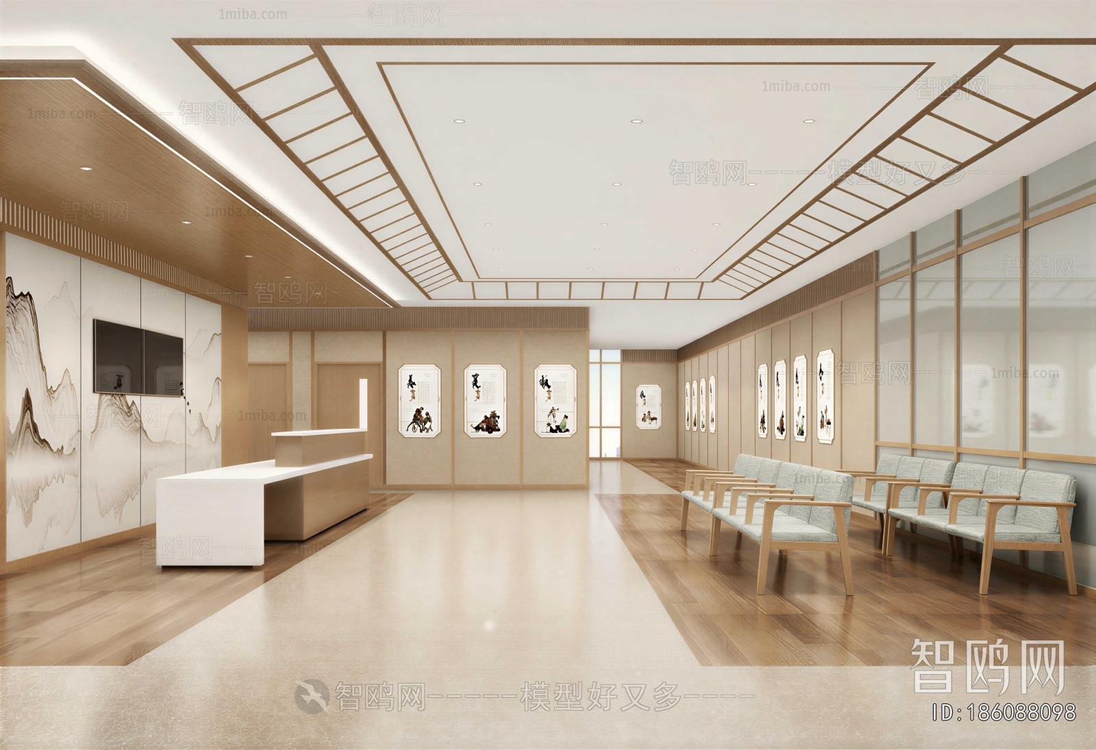Modern Hospital