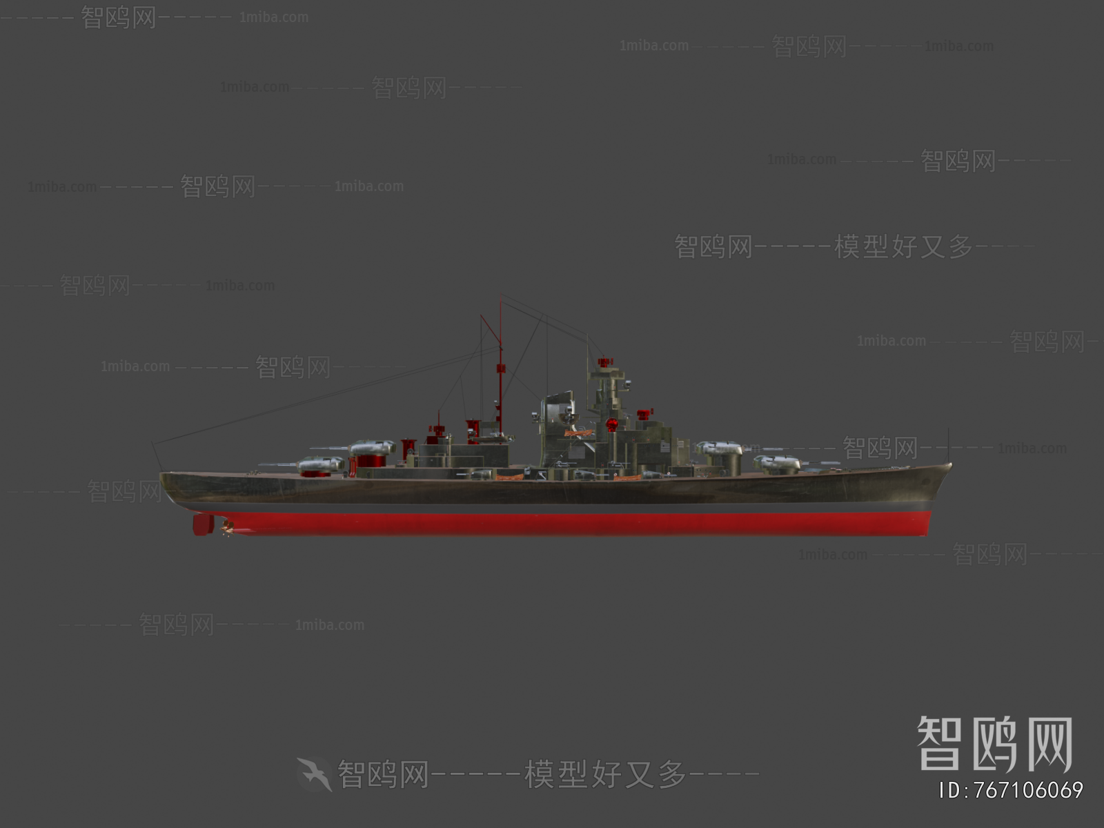 Modern Ship