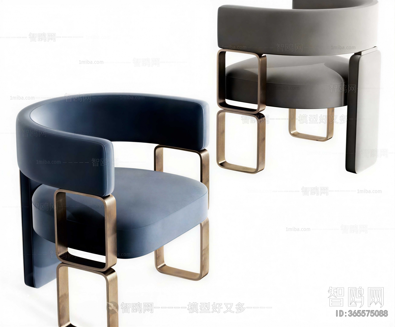 Modern Lounge Chair