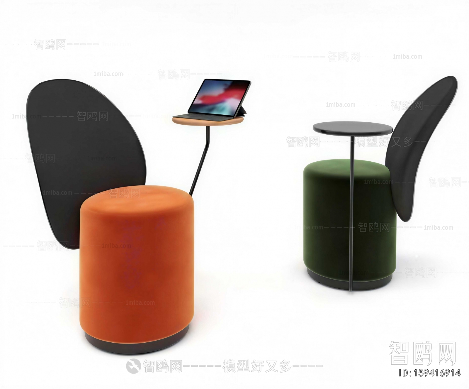 Modern Lounge Chair