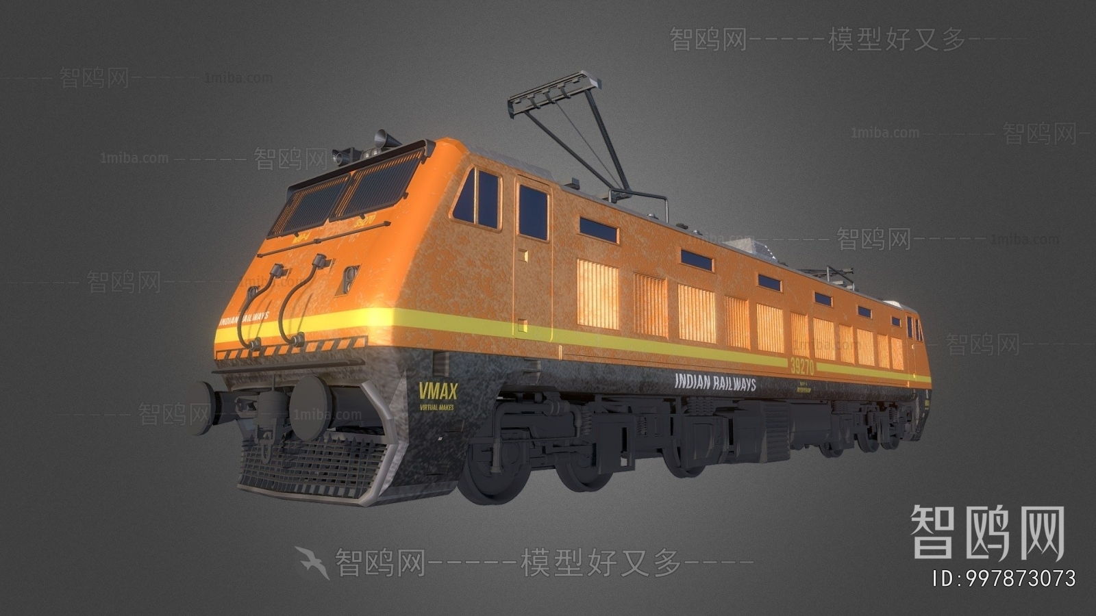 Modern Rail Car