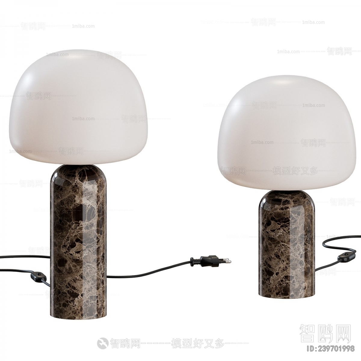 Modern Table Lamp