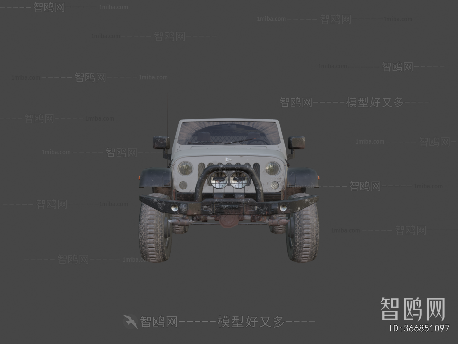 Modern Car
