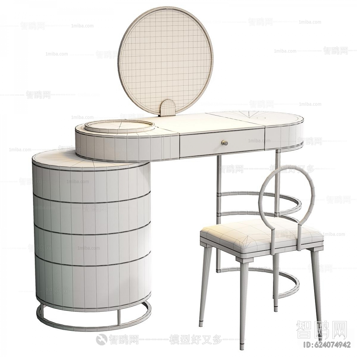 Modern Dresser