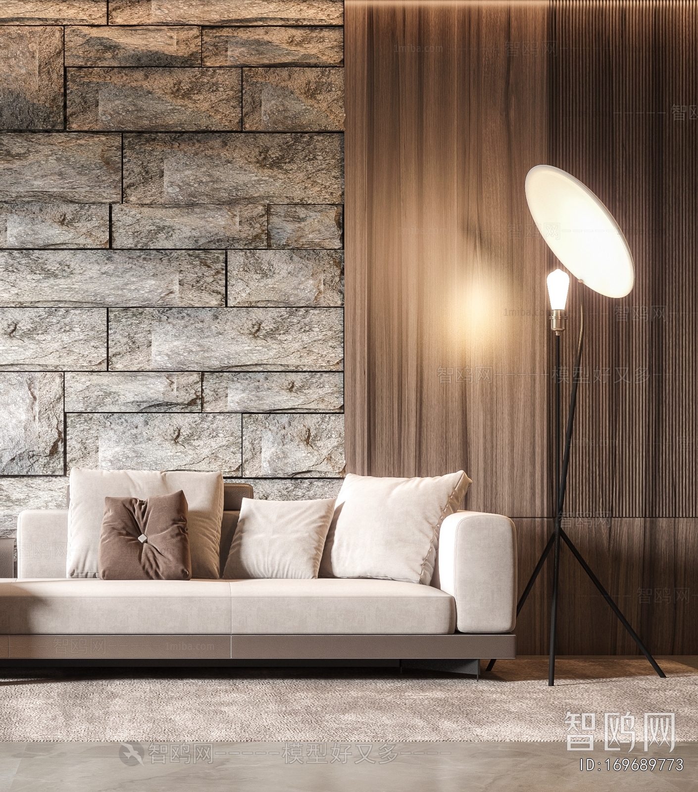 Modern Multi Person Sofa