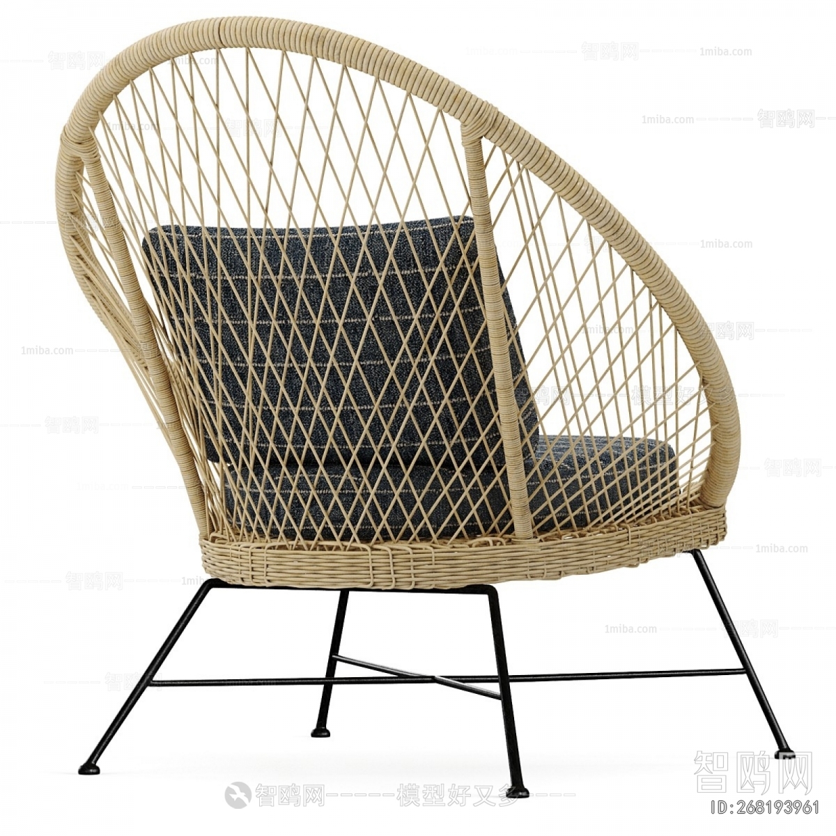 Modern Lounge Chair