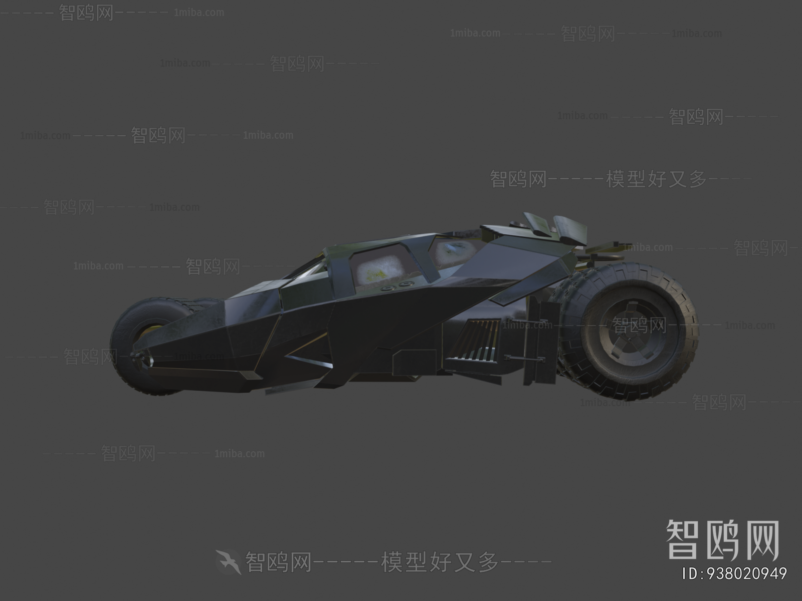 Modern Car