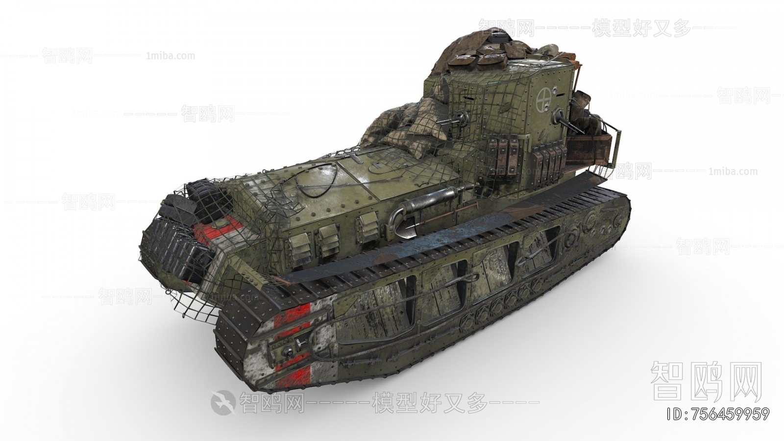 Modern Military Equipment