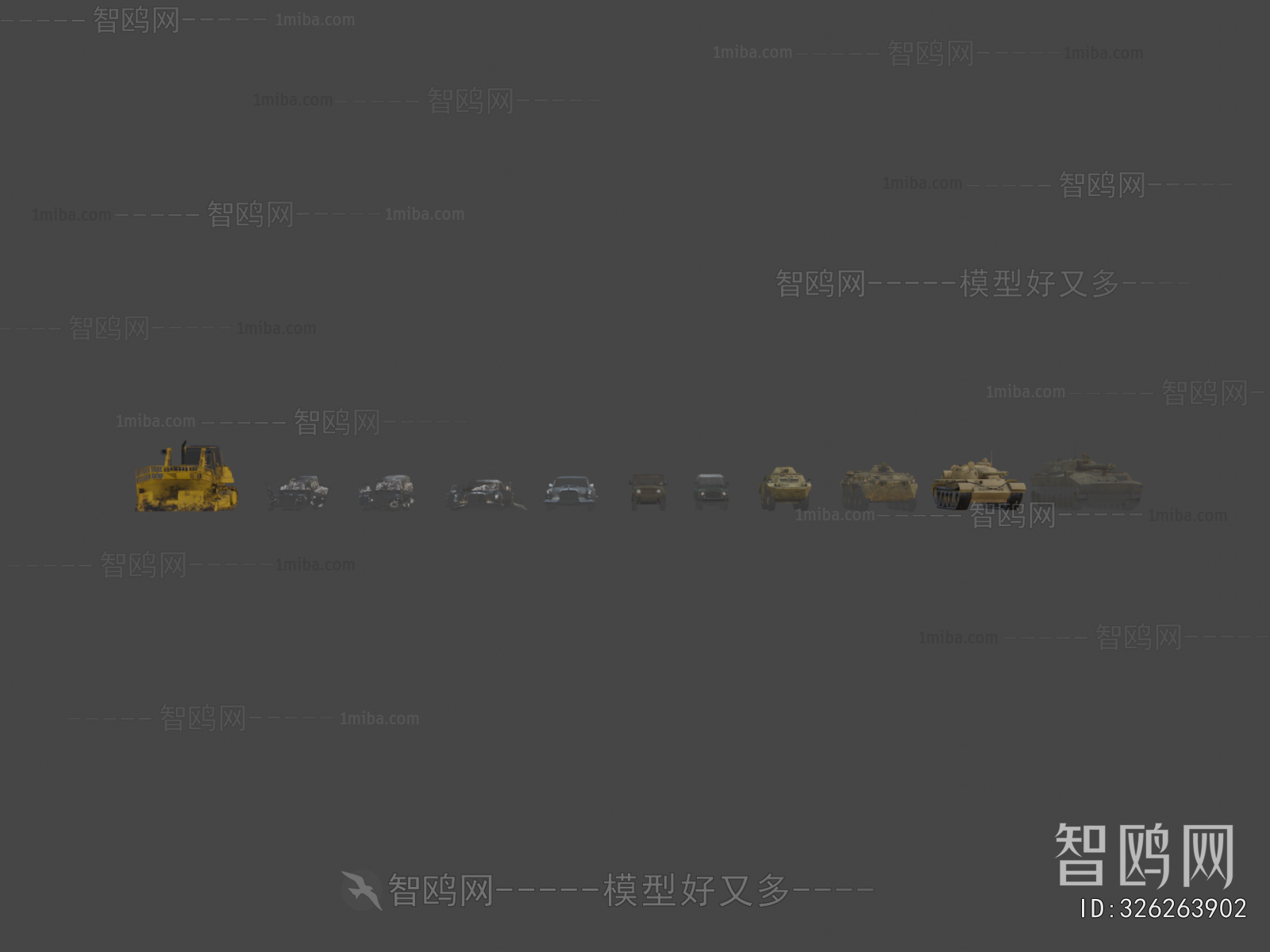 Modern Military Equipment