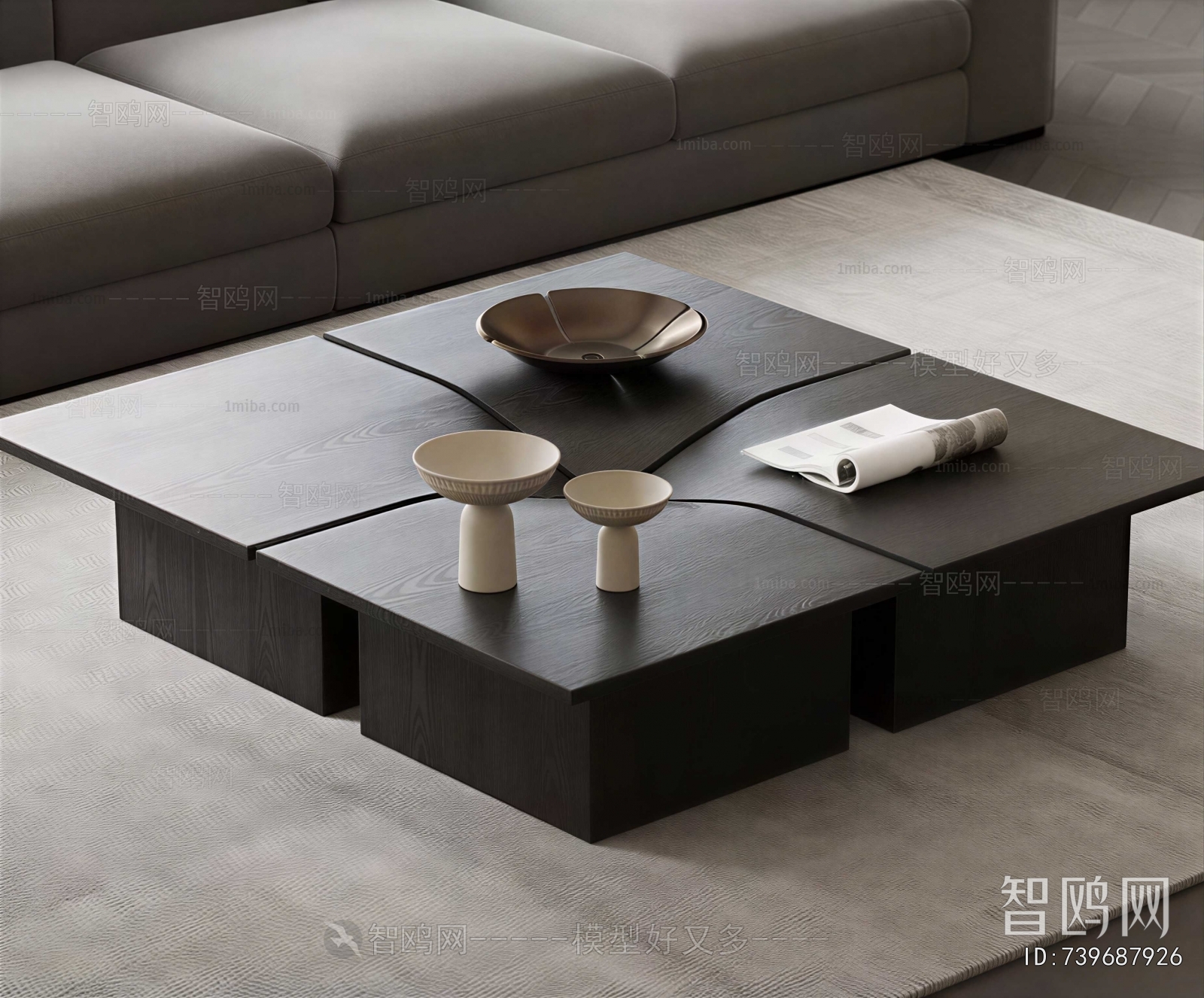 Modern Coffee Table