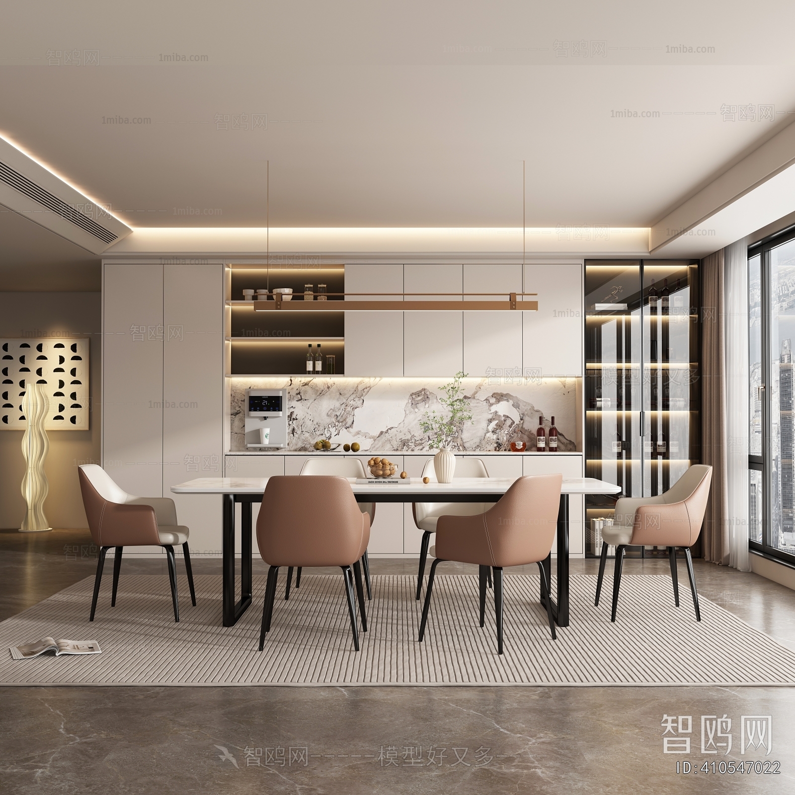Modern Dining Room