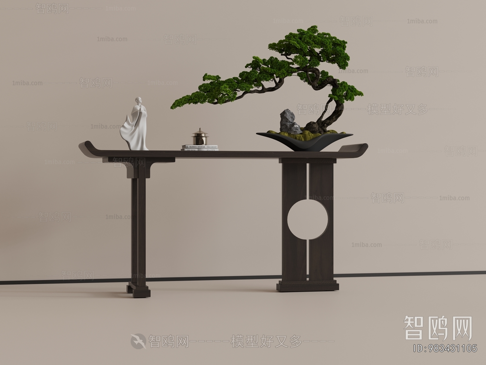 New Chinese Style Console