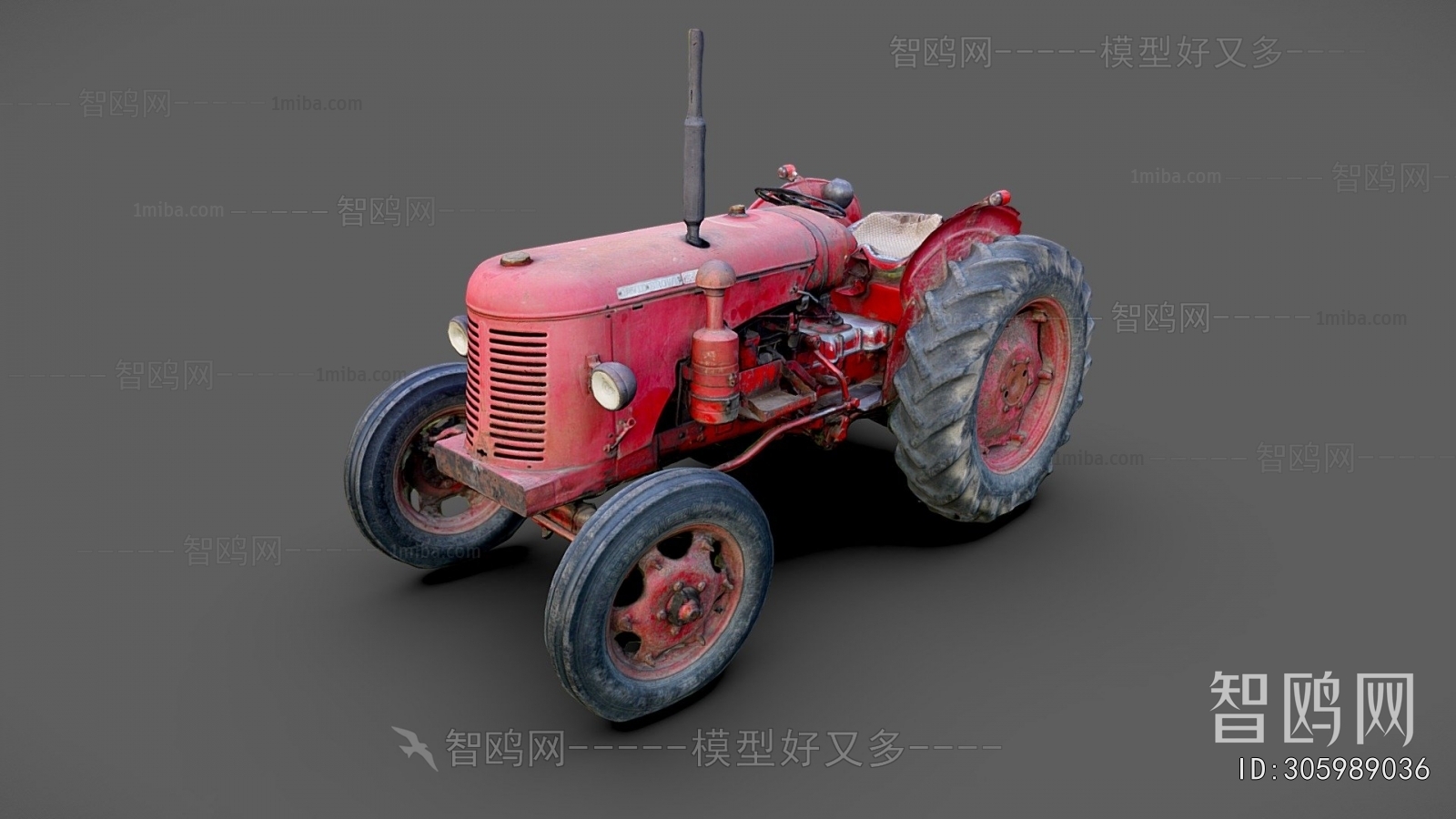Modern Industrial Equipment