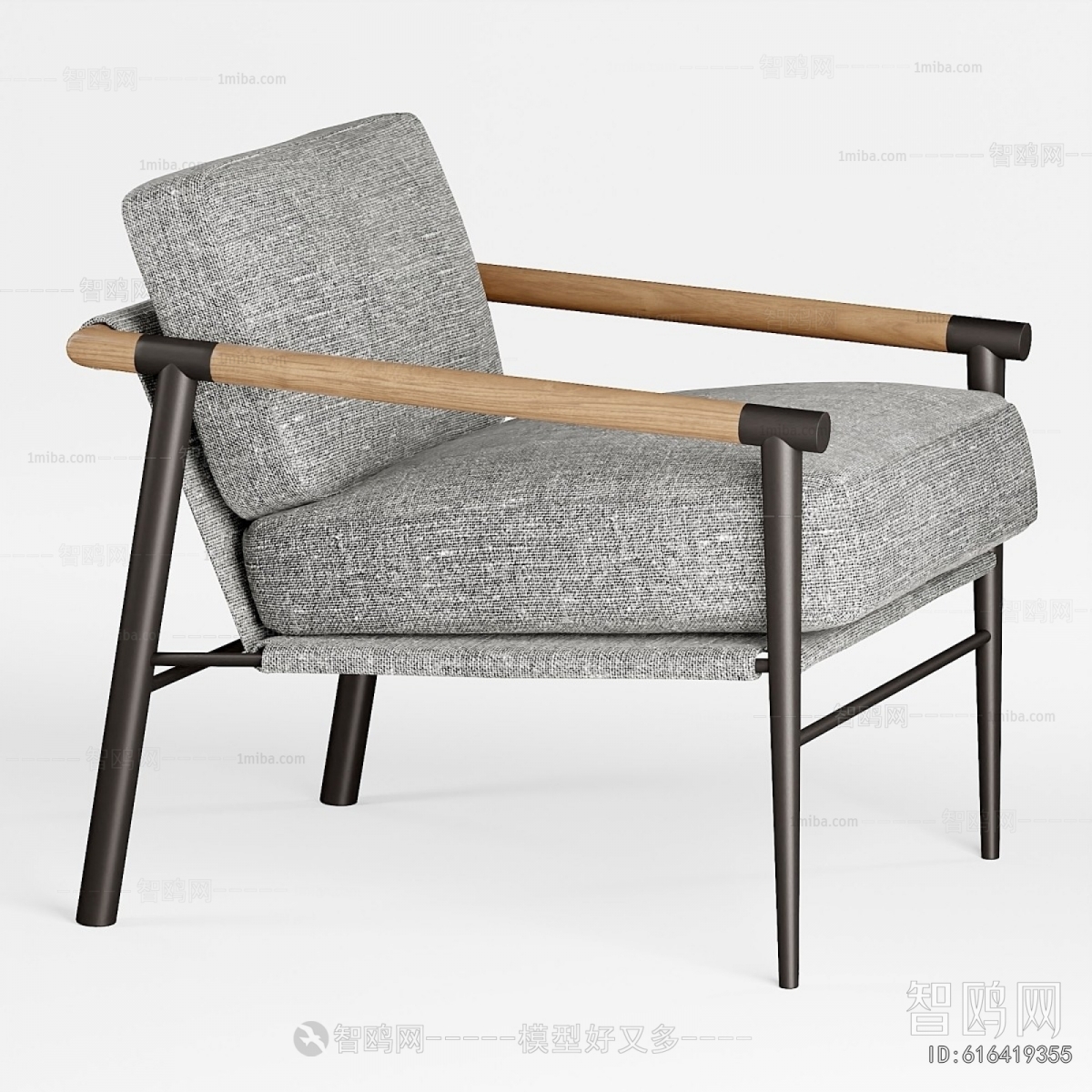 Modern Lounge Chair