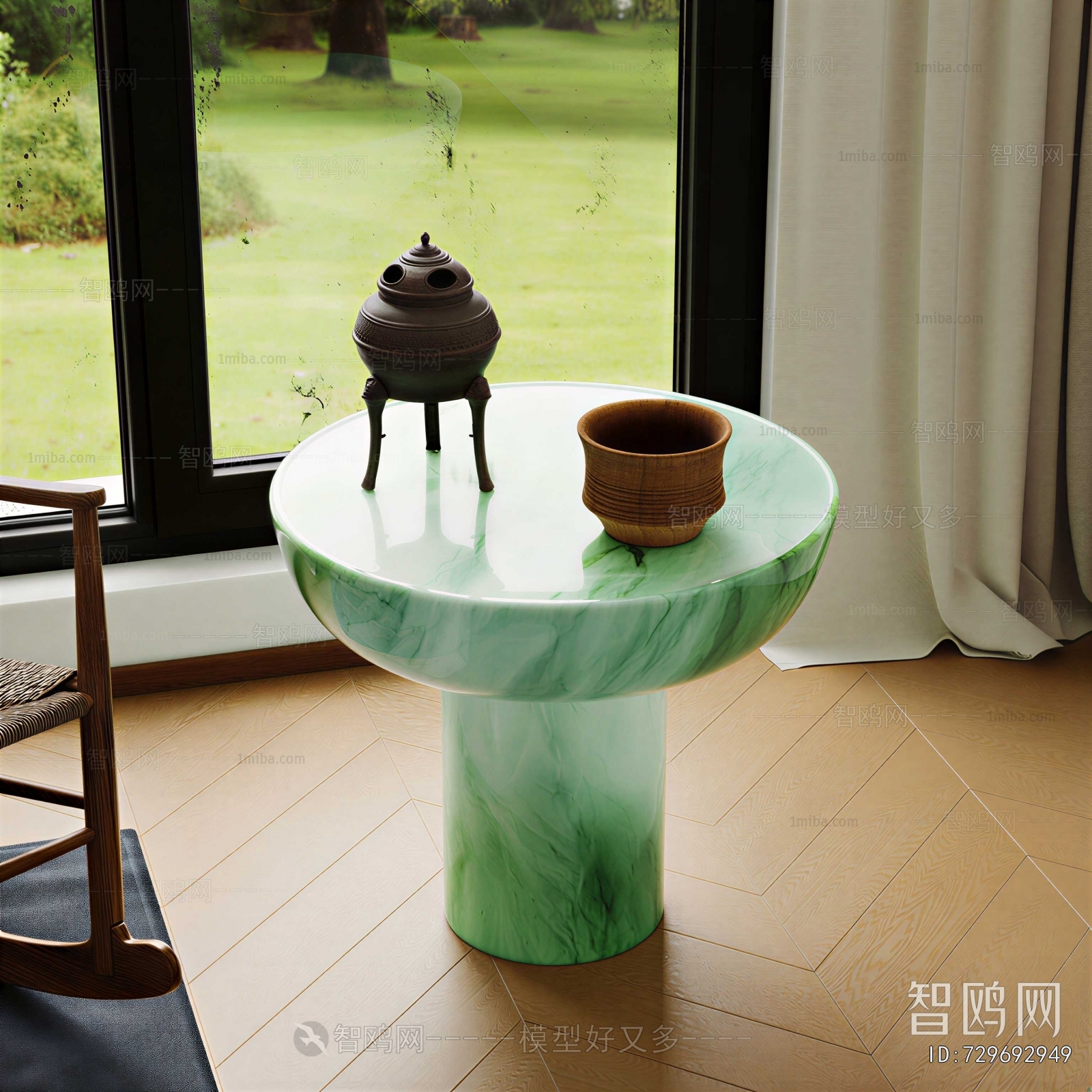 Modern Coffee Table