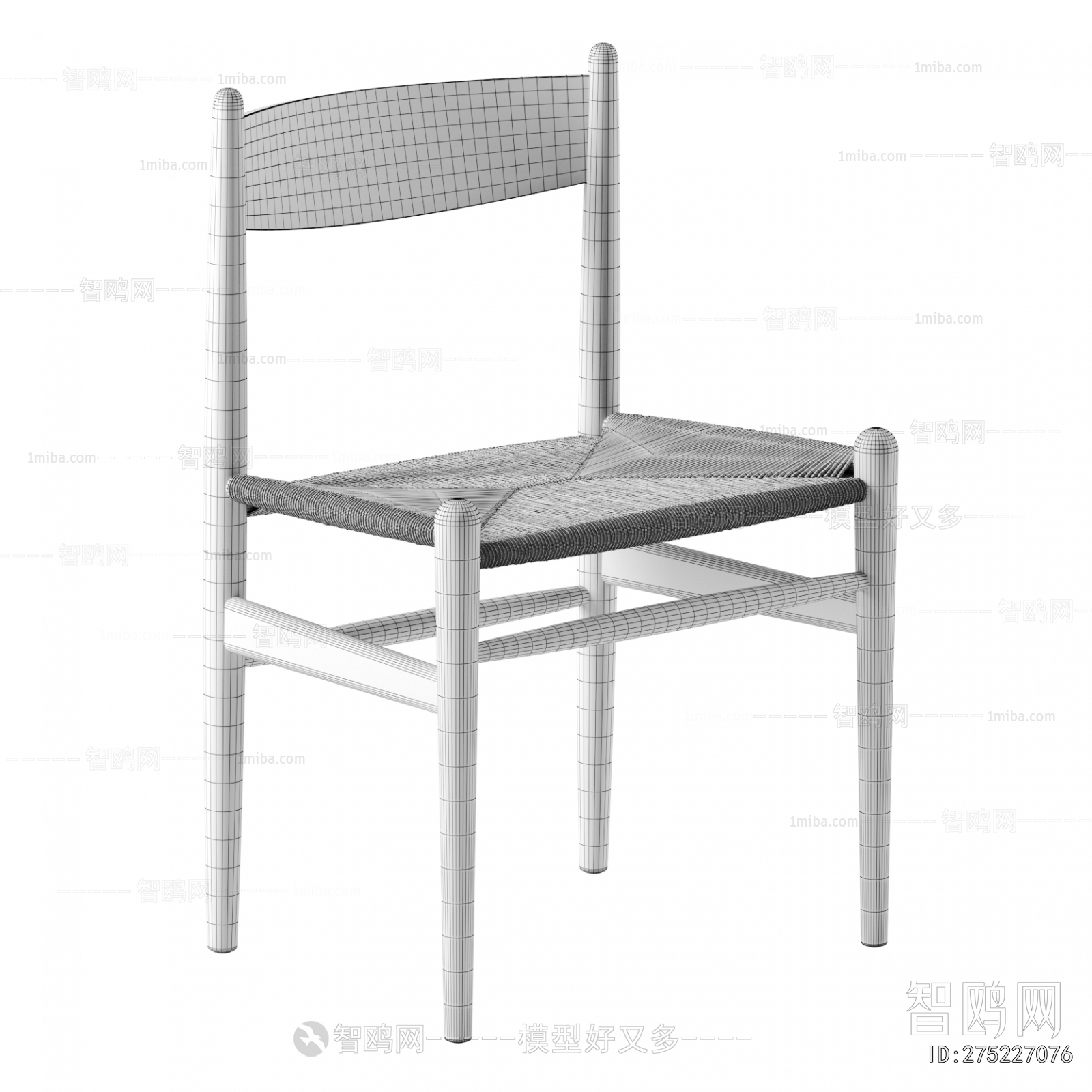 Modern Dining Chair