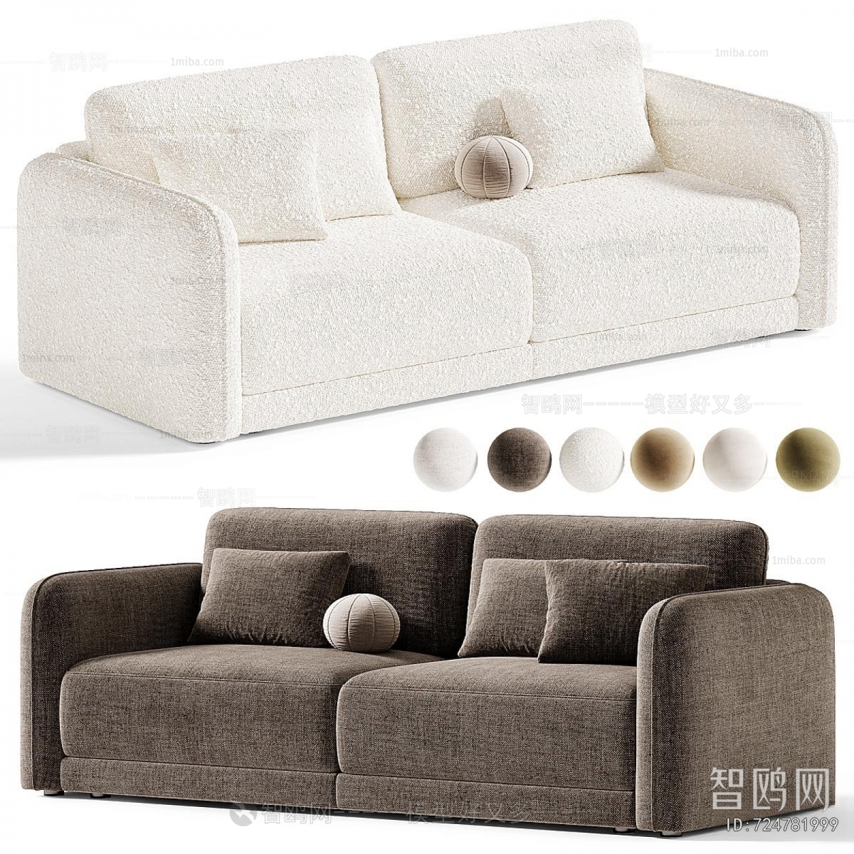 Modern A Sofa For Two