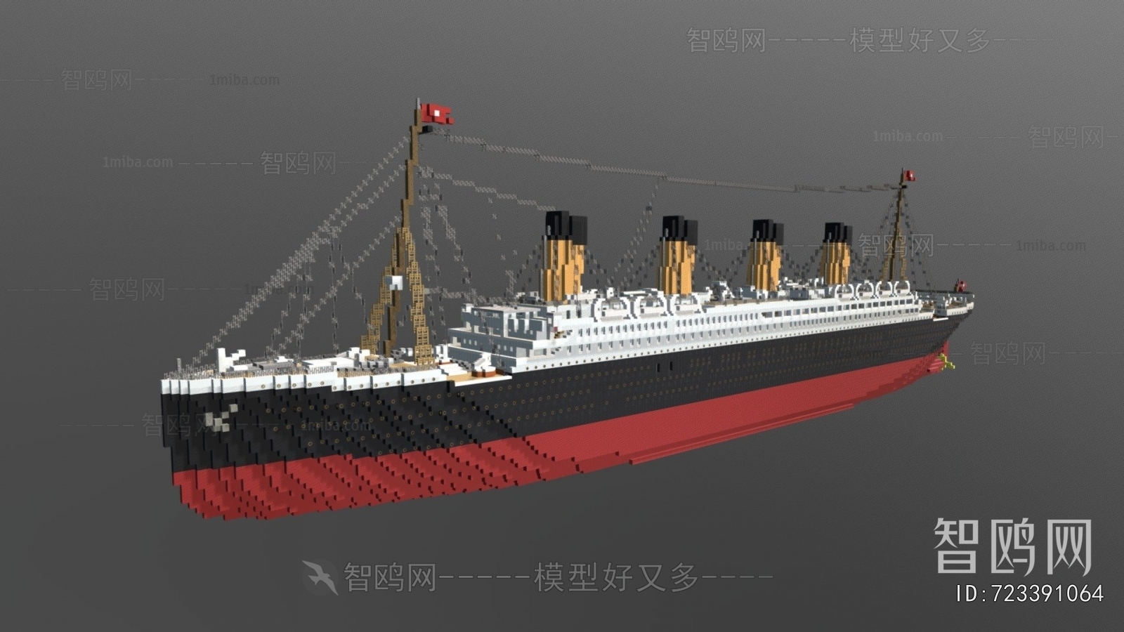Modern Ship