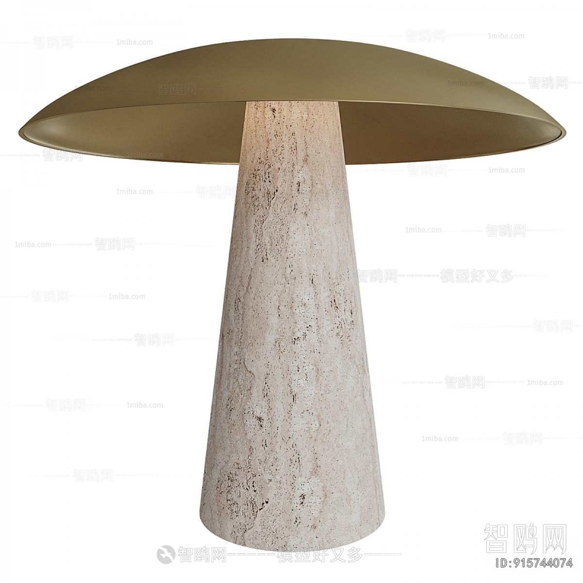 Modern Table Lamp