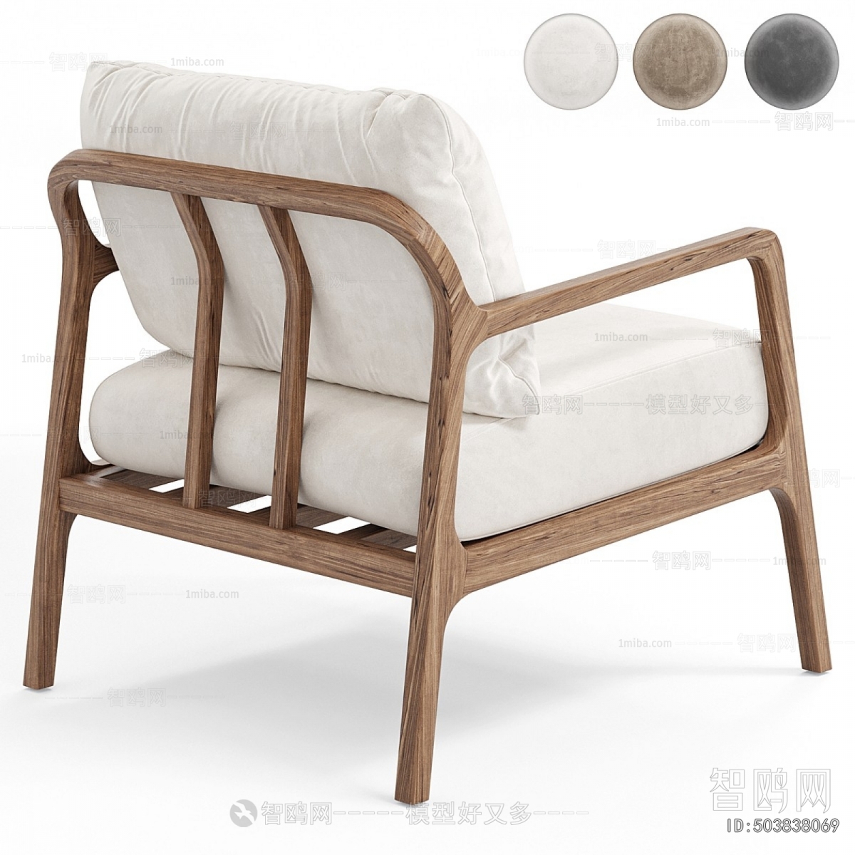 Modern Lounge Chair