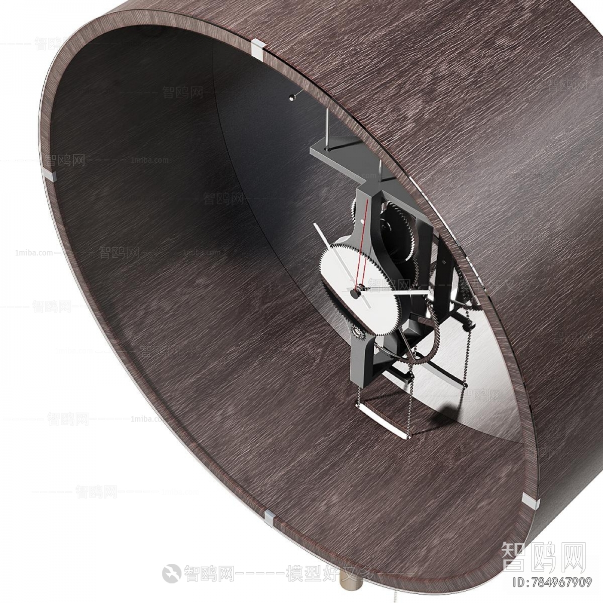Modern Wall Clock