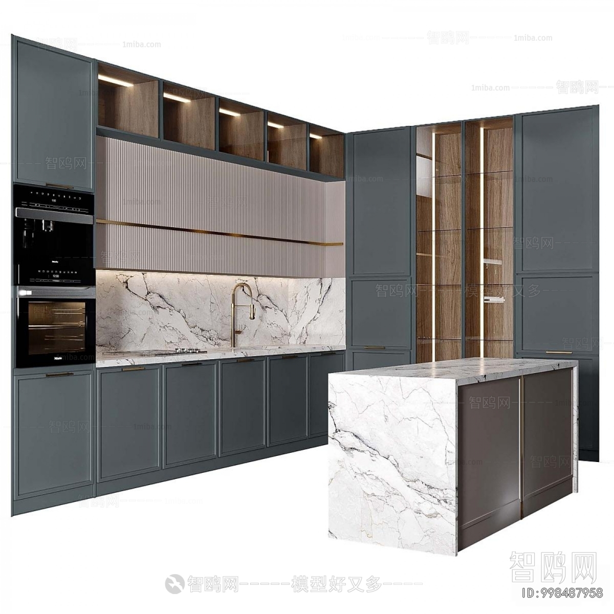 Modern Kitchen Cabinet