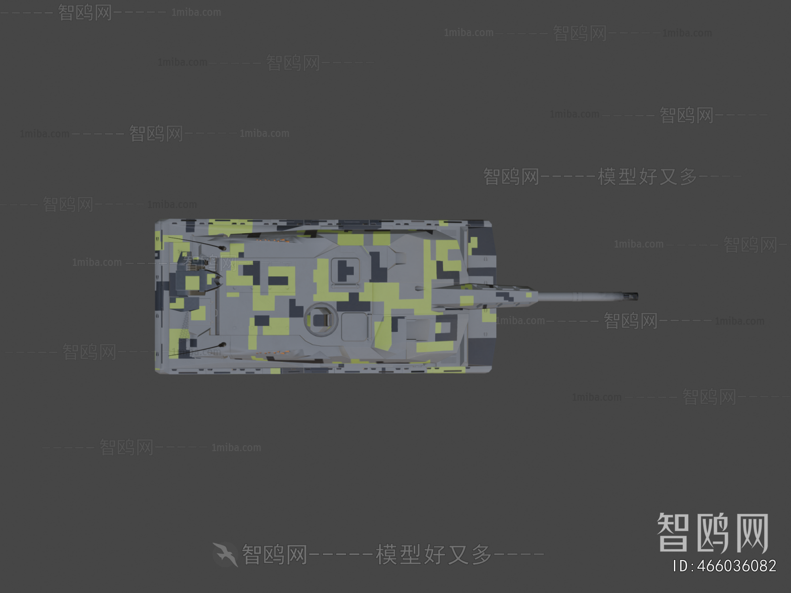 Modern Military Equipment
