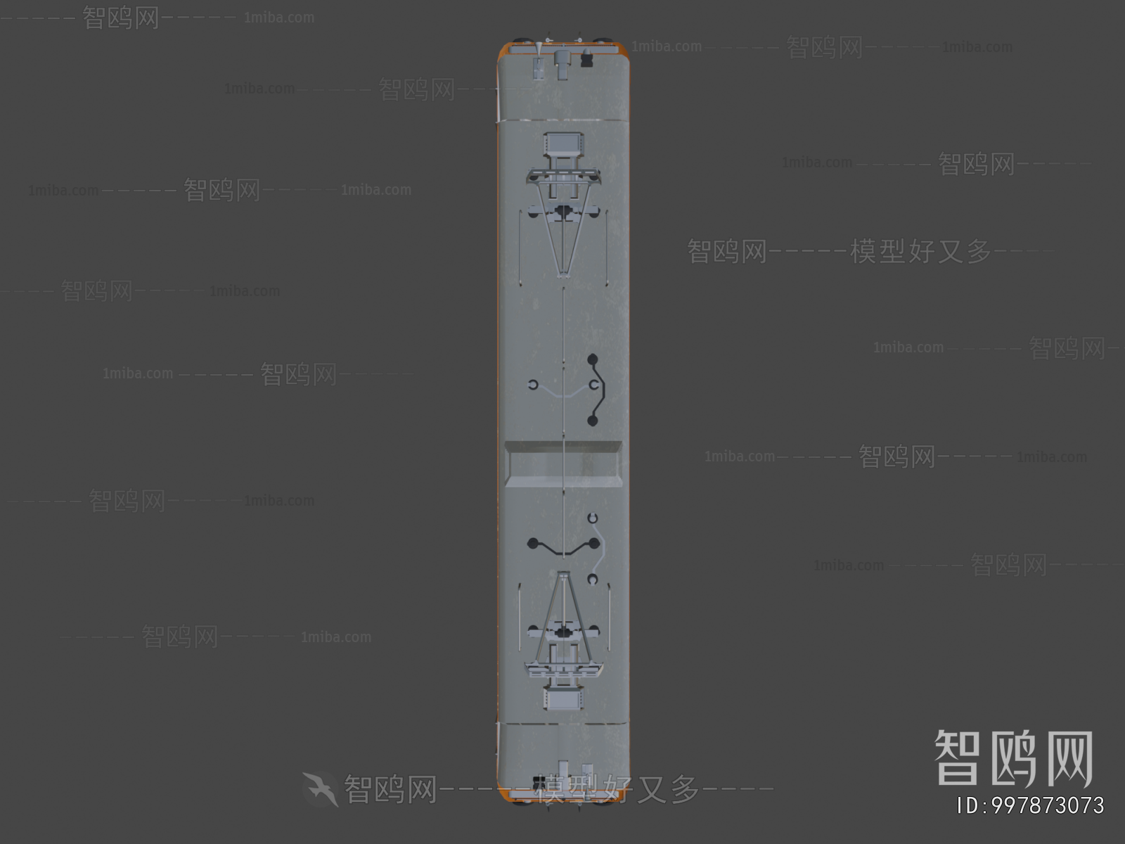 Modern Rail Car