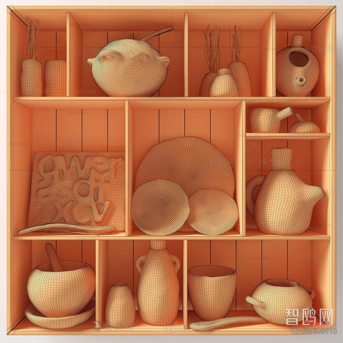 Modern Clay Pot