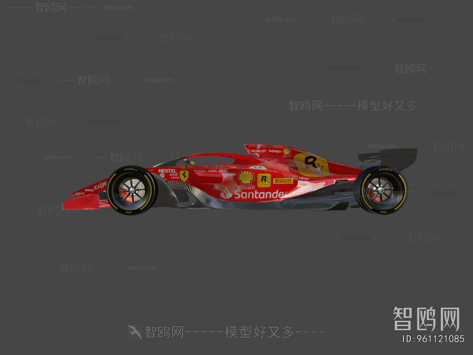 Modern Car